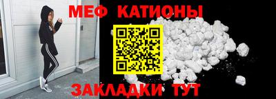 кокаин Рязань