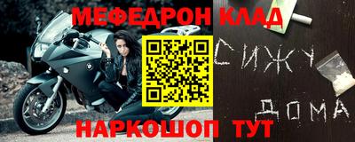 кокаин Рязань
