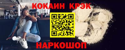 каннабис Рузаевка