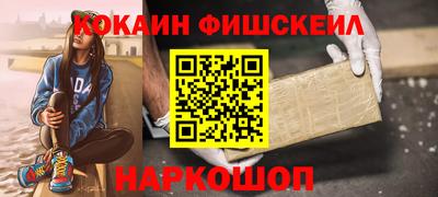 каннабис Рузаевка