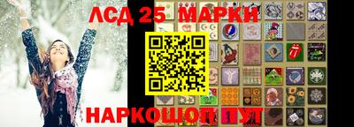 прущий лед Севастополь