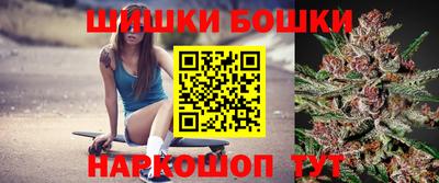 кокаин Рязань