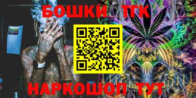 кокаин Рязань