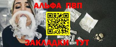 2c-b Северобайкальск