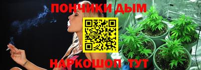 герыч Рыбинск