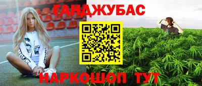 2c-b Северобайкальск