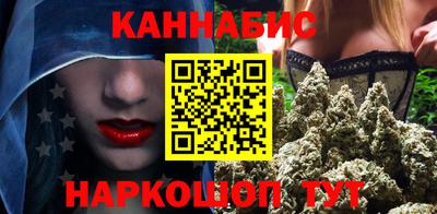 герыч Рыбинск