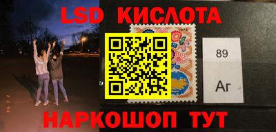 экстази Свободный