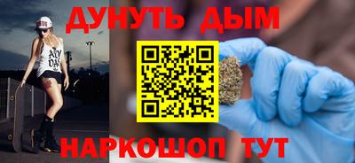 кокаин Рязань