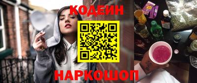 герыч Рыбинск