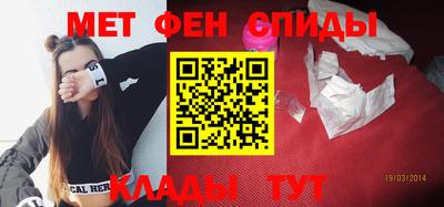 герыч Рыбинск