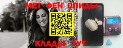 кокаин Рязань
