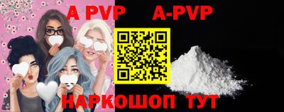 каннабис Рузаевка