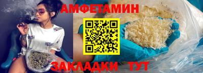 экстази Свободный