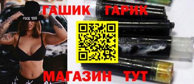 2c-b Северобайкальск