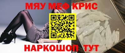 кокаин Рязань