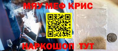 кокаин Рязань