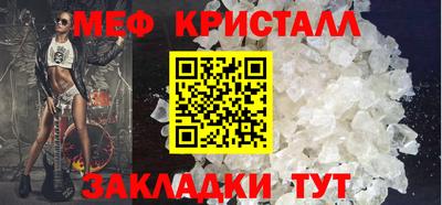 кокаин Рязань